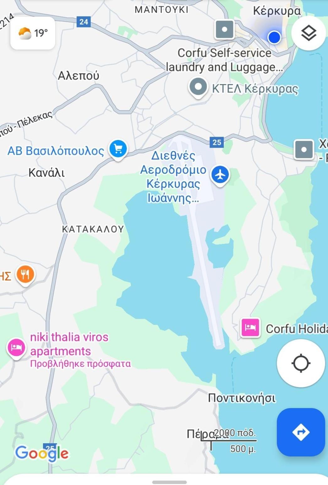 Niki Thalia Corfu Viros Apartment 1 Kastanéa Екстериор снимка